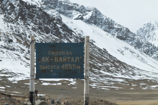 the Ak-Baital Pass is the highest car pass in the post-soviet space
